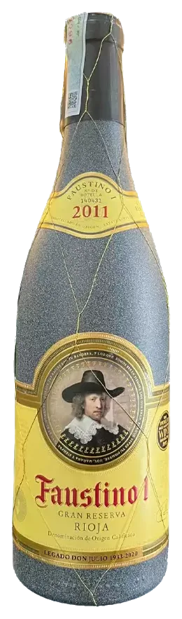 Rượu vang Tây Ban Nha Bodegas Faustino I Gran Reserva